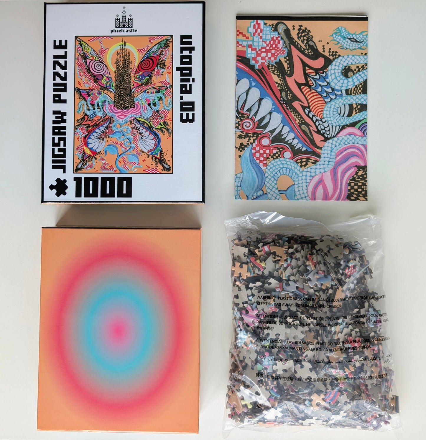 Utopia.03 ~ 1000 Piece Jigsaw Puzzle & Poster